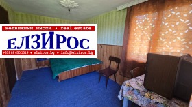 ������� ���� | Imot.bg � ����� ������ 7