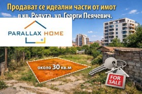 ����� ������� ������,���� �����, ������