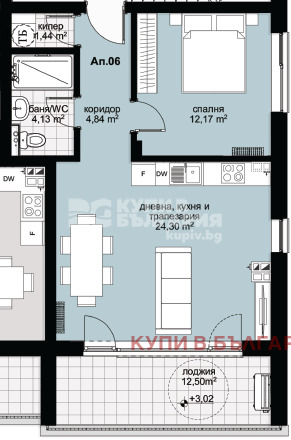 Na prodej  1 ložnice Varna , Vinica , 78 m2 | 92461358 - obraz [2]