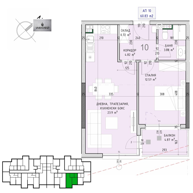 Продава 2-СТАЕН, гр. София, Малинова долина, снимка 2 - Апартаменти - 52731096