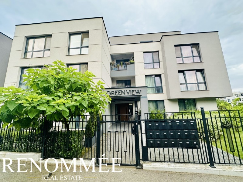 Satılık  2 yatak odası Sofia , Vitoşa , 146 metrekare | 43361803