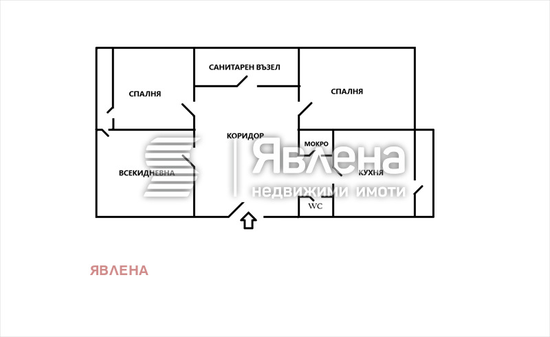 Продава 3-СТАЕН, гр. София, Център, снимка 8 - Апартаменти - 53078596