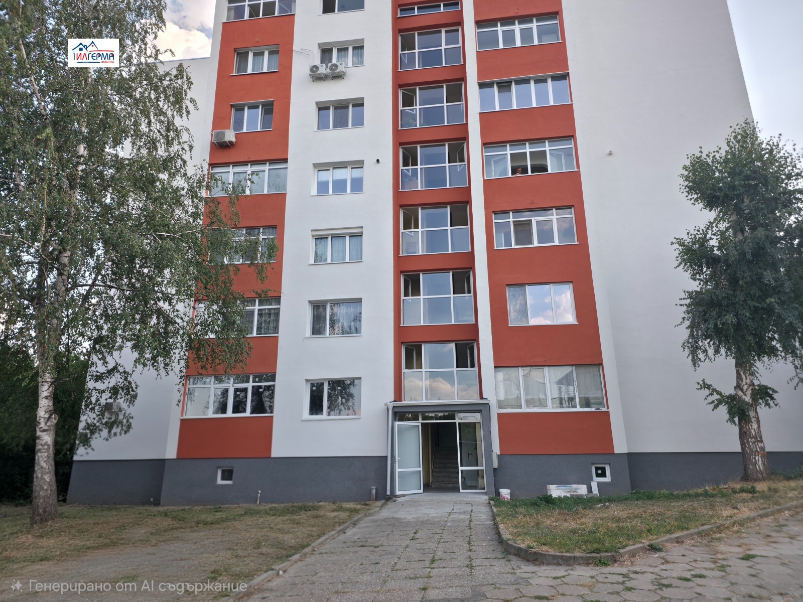 Продава 2-СТАЕН, гр. Кюстендил, Герена
