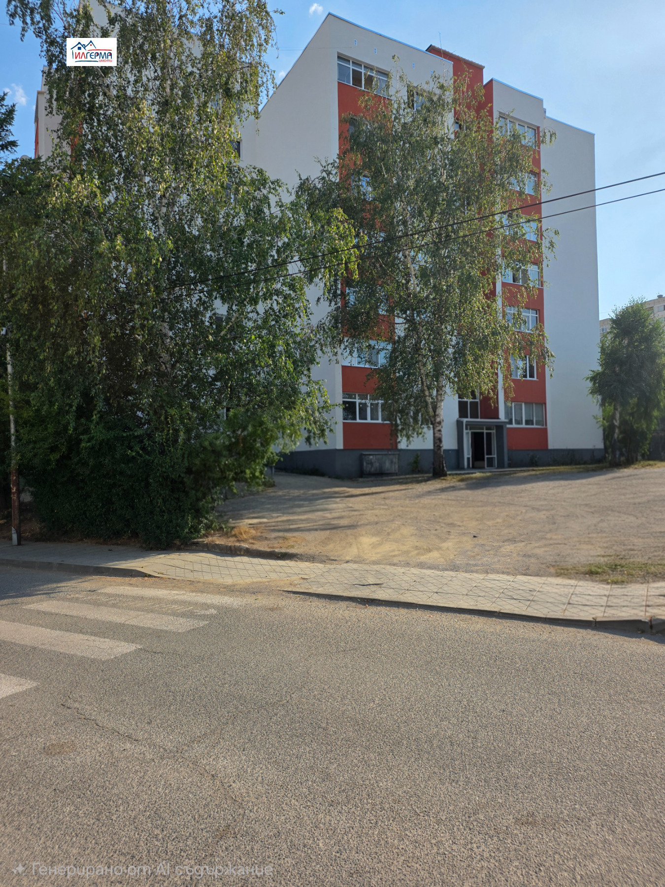 Продава 2-СТАЕН, гр. Кюстендил, Герена, снимка 15 - Апартаменти - 55707055