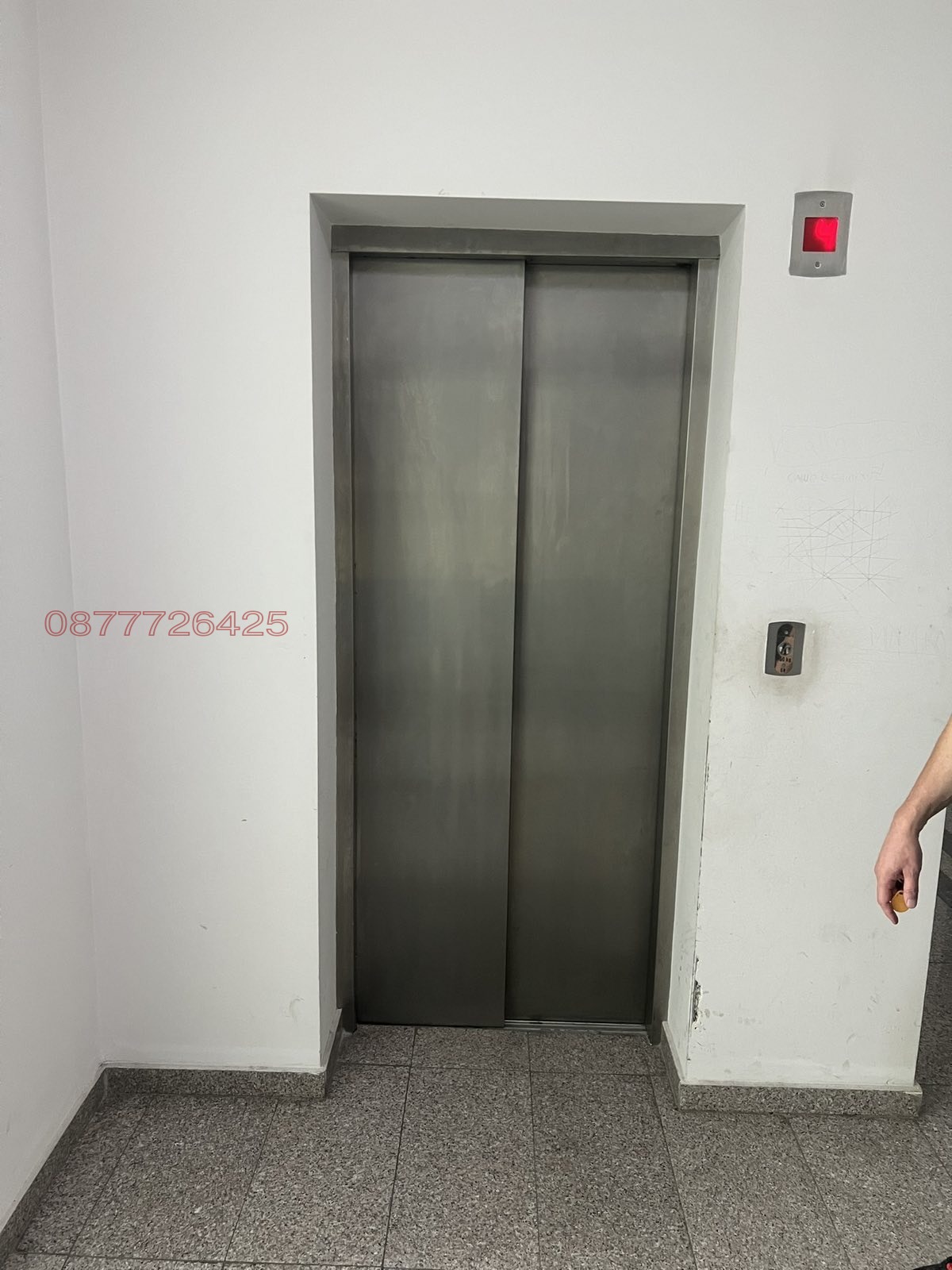 Продава 2-СТАЕН, гр. Пловдив, Тракия, снимка 14 - Апартаменти - 56137614