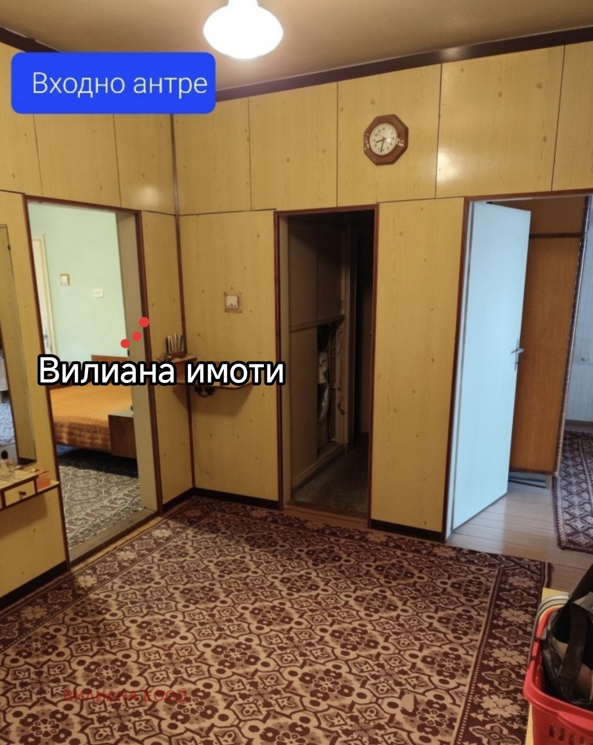 Продава 3-СТАЕН, гр. Горна Оряховица, област Велико Търново