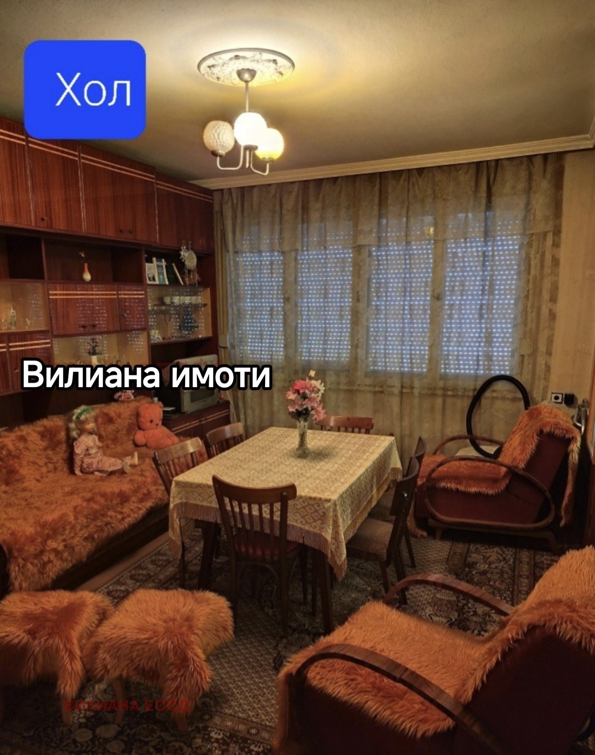 Продава 3-СТАЕН, гр. Горна Оряховица, област Велико Търново, снимка 3 - Апартаменти - 55900478