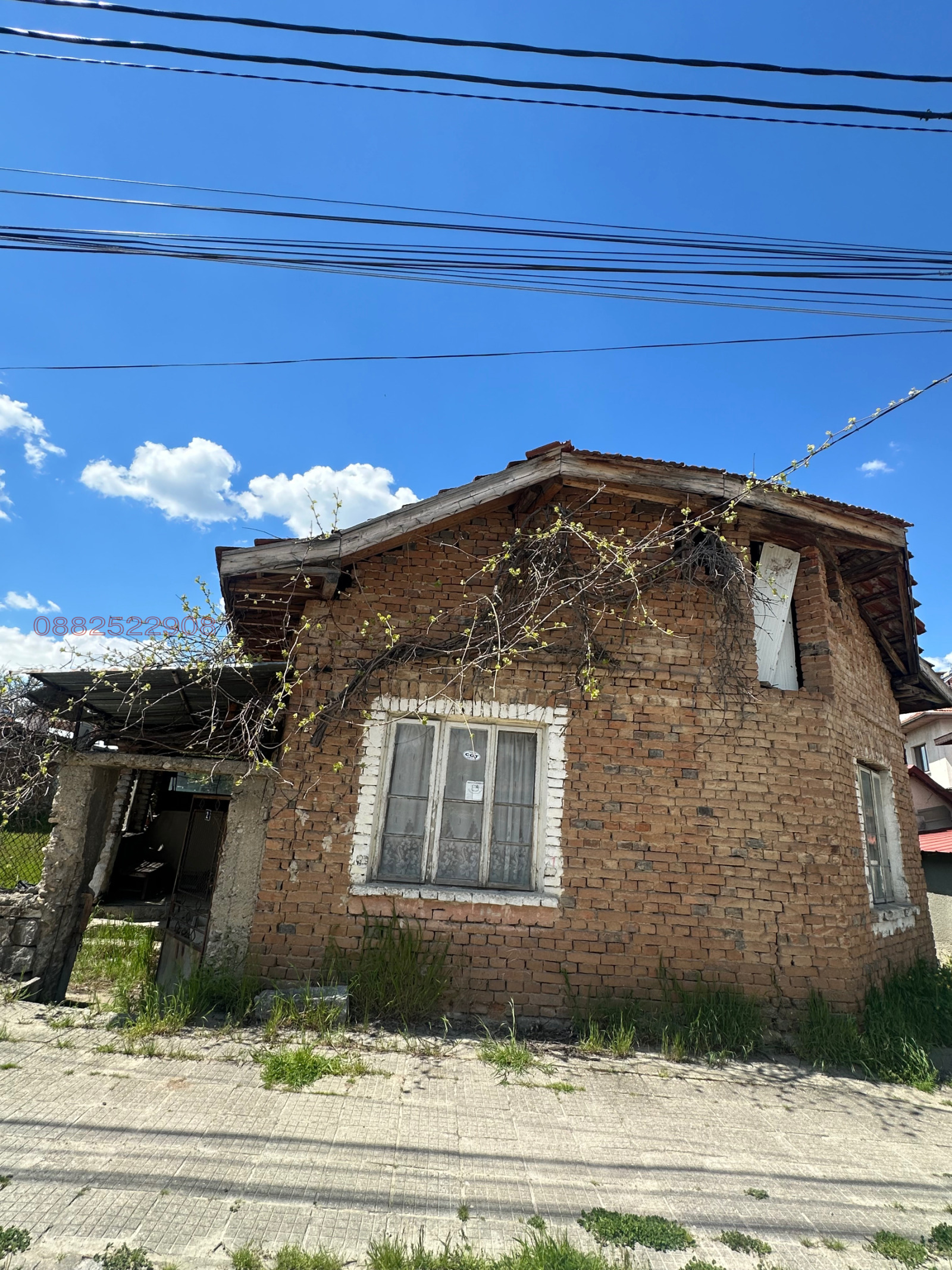 Продава КЪЩА, гр. Долна баня, област София област