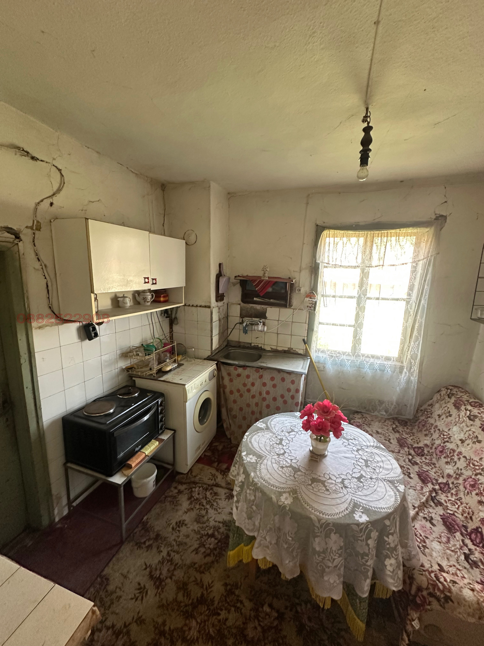 Продава КЪЩА, гр. Долна баня, област София област, снимка 4 - Къщи - 54431269