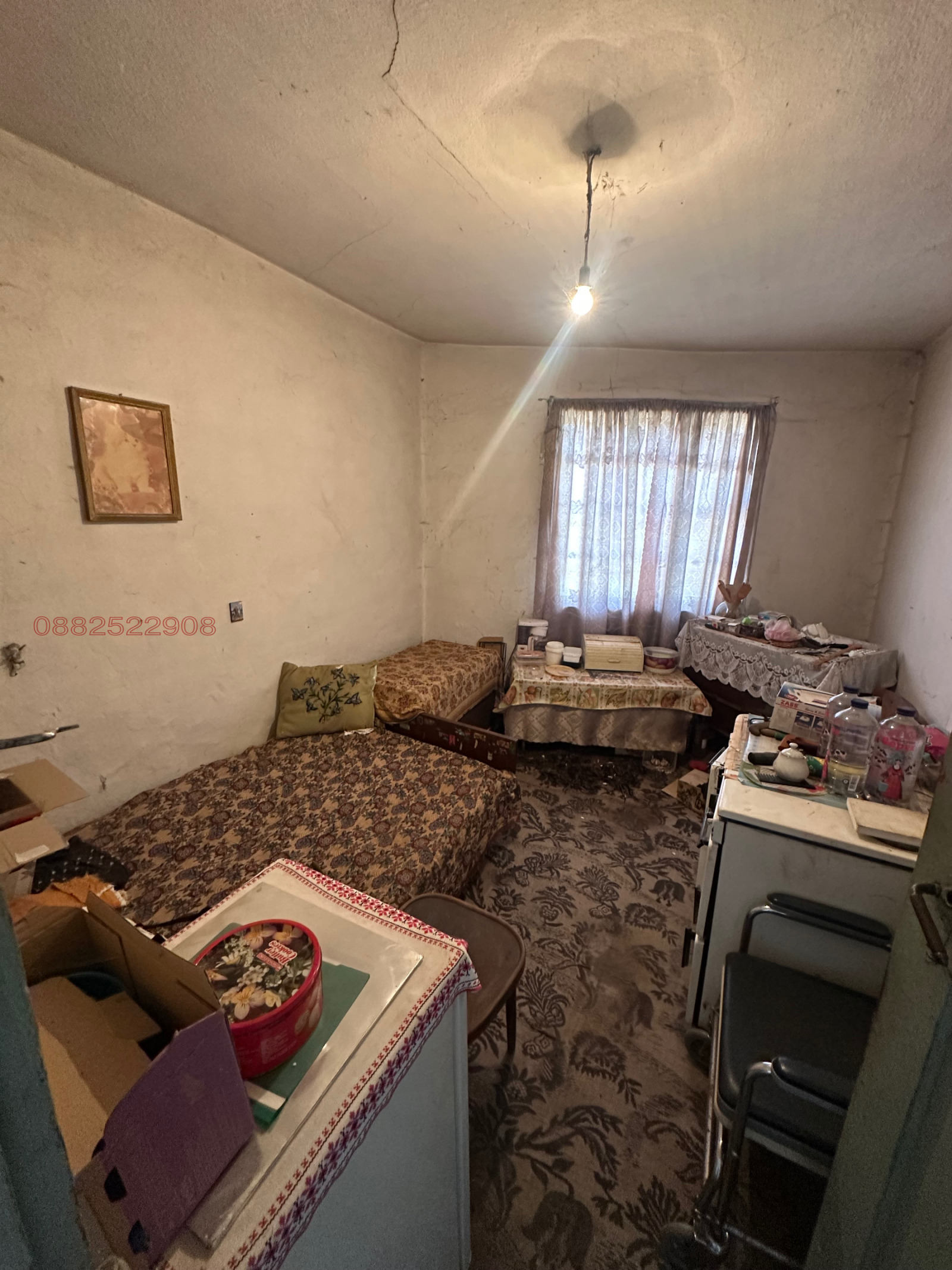 Продава КЪЩА, гр. Долна баня, област София област, снимка 5 - Къщи - 54431269