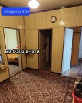 Продава 3-СТАЕН, гр. Горна Оряховица, област Велико Търново, снимка 1