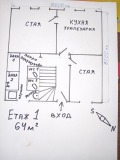 Продава КЪЩА, с. Черни Осъм, област Ловеч, снимка 16