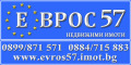 Продава ПАРЦЕЛ, област Пловдив, с. Караджово • 11500 € • 10863082 — Holmes.bg