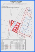 Продава ПАРЦЕЛ, област Пловдив, с. Караджово • 11500 € • 10863082 — Holmes.bg