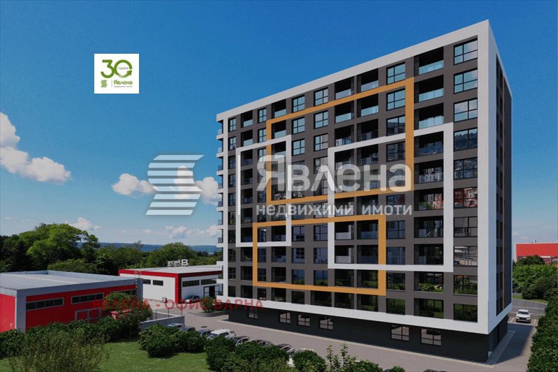 ������� 2-����� | Imot.bg � ����������� 2