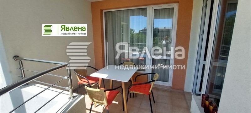 ������� 3-����� | Imot.bg � ����������� 11
