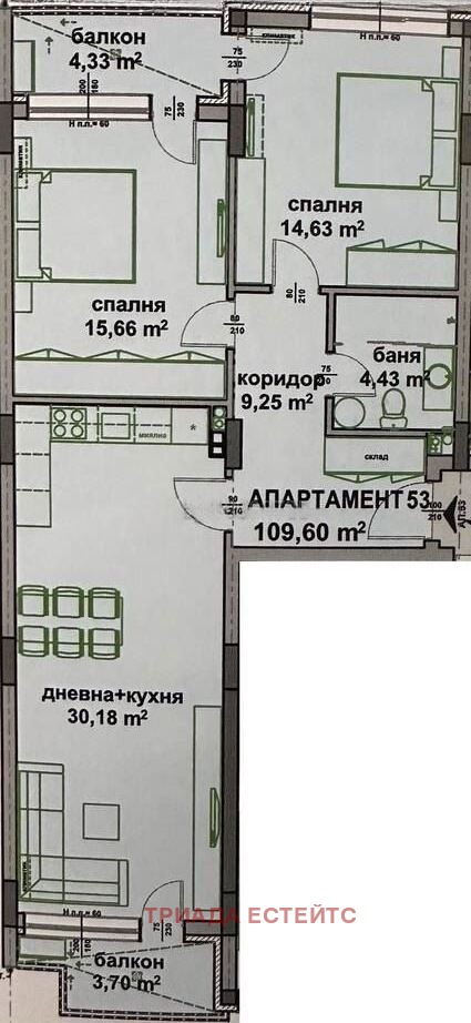 ������� 3-����� | Imot.bg � ����������� 15