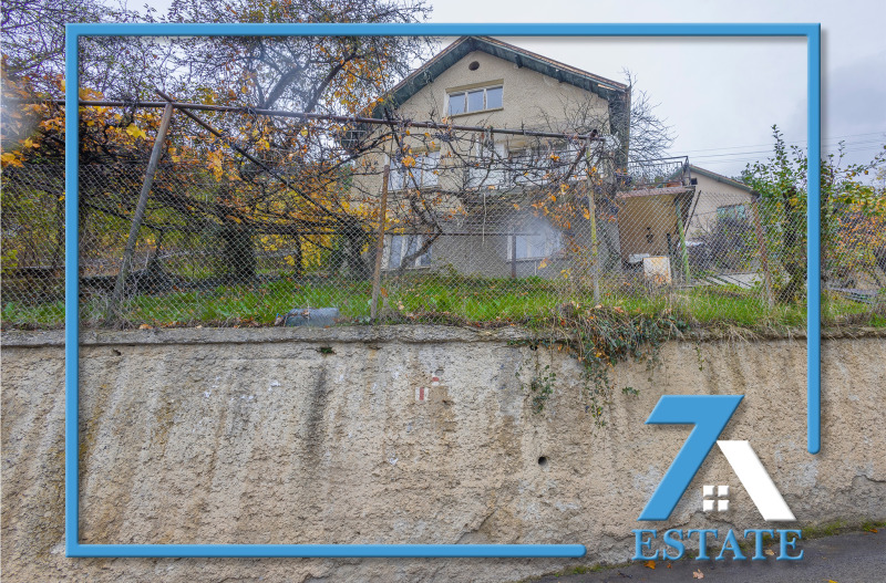 Продава КЪЩА в област София, гр. Своге - 140 кв.м / 94 000 € » 183 848.02 лв., СЕВЪН ЕСТЕЙТ