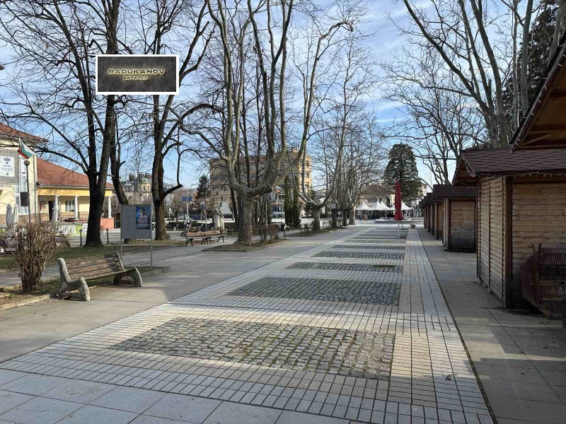 Продава КЪЩА в област Монтана, гр. Вършец - 202 кв.м / 200 000 € » 391 166.00 лв., РАДУКАНОВ ЕСТЕЙТ