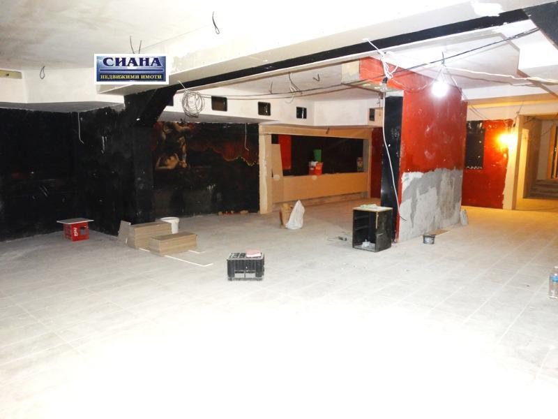 ������� ��������� | Imot.bg � ����������� 1