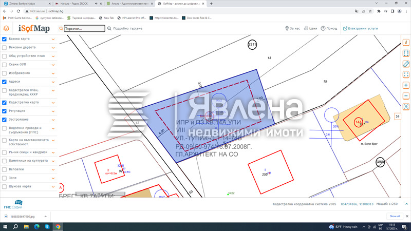 ������� ������ | Imot.bg � ����������� 1