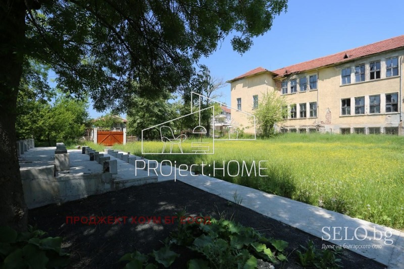 Продава ПАРЦЕЛ в област Бургас, с. Индже войвода - 1975 кв.м / 213 000 € » 416 591.79 лв., ПРОДЖЕКТ ХОУМ БГ ЕООД
