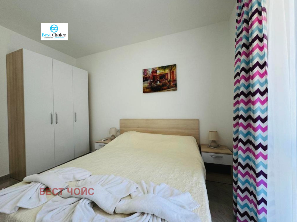 ������� 2-����� | Imot.bg � ����������� 9