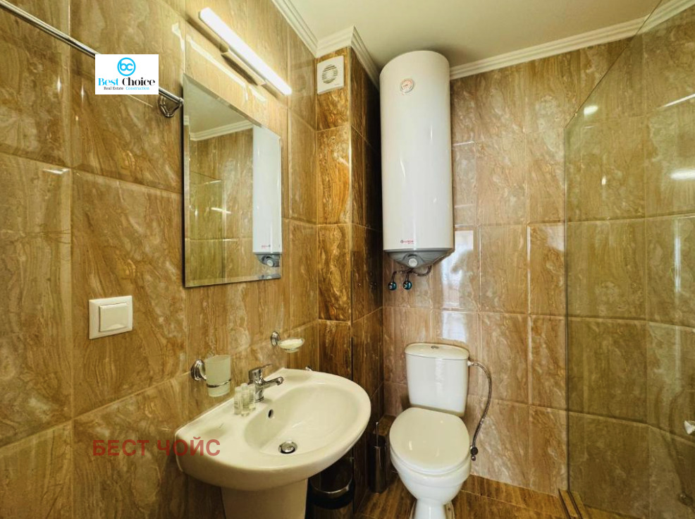 ������� 2-����� | Imot.bg � ����������� 12