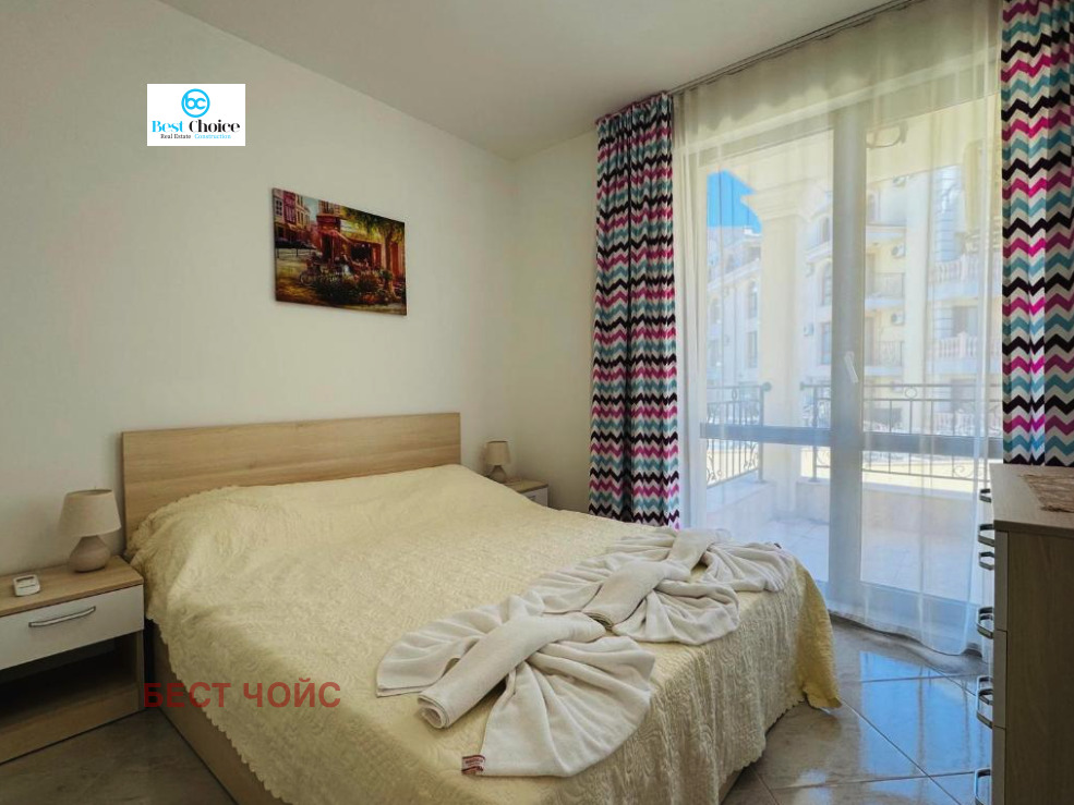 ������� 2-����� | Imot.bg � ����������� 10