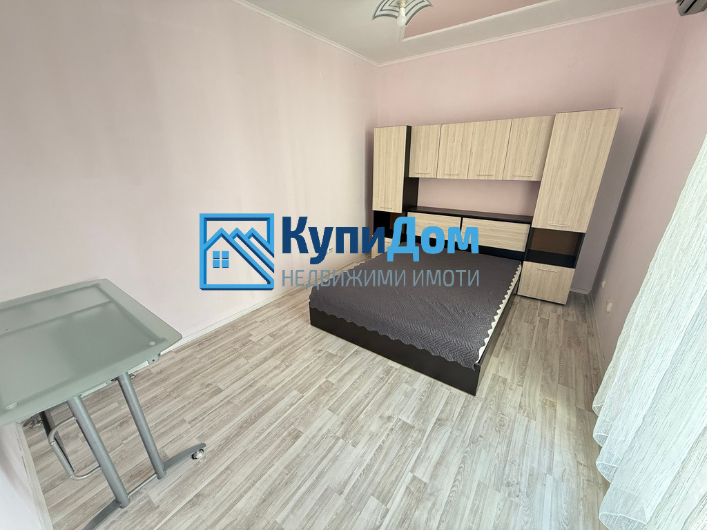 ������� 3-����� | Imot.bg � ����������� 3