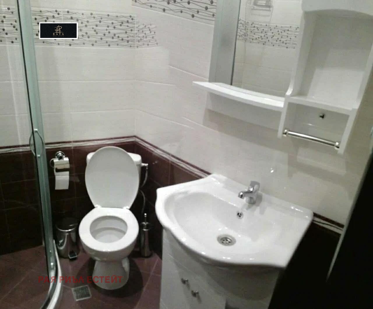 ������� 3-����� | Imot.bg � ����������� 9