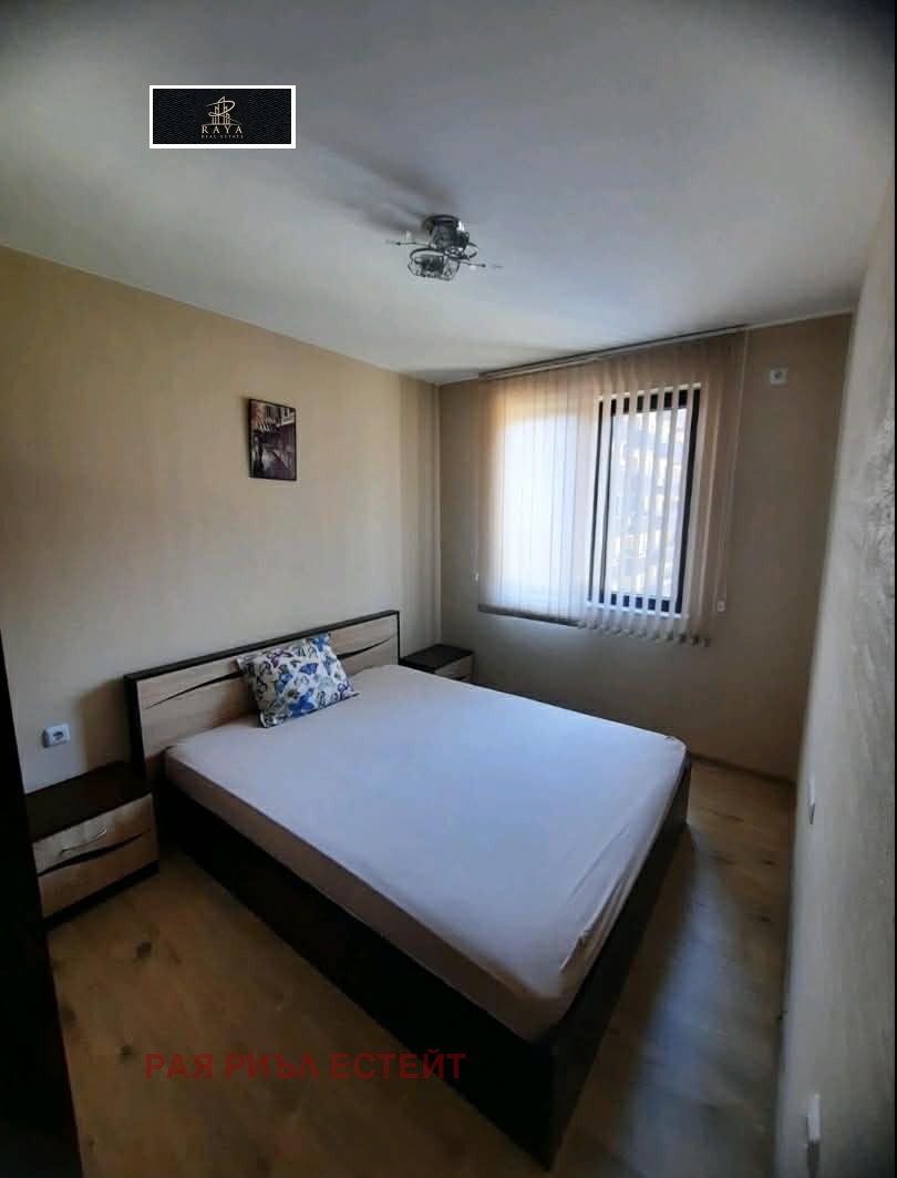 ������� 3-����� | Imot.bg � ����������� 5