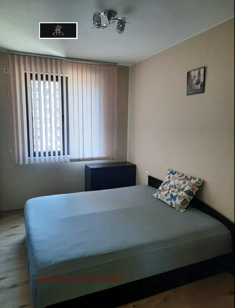 ������� 3-����� | Imot.bg � ����������� 7