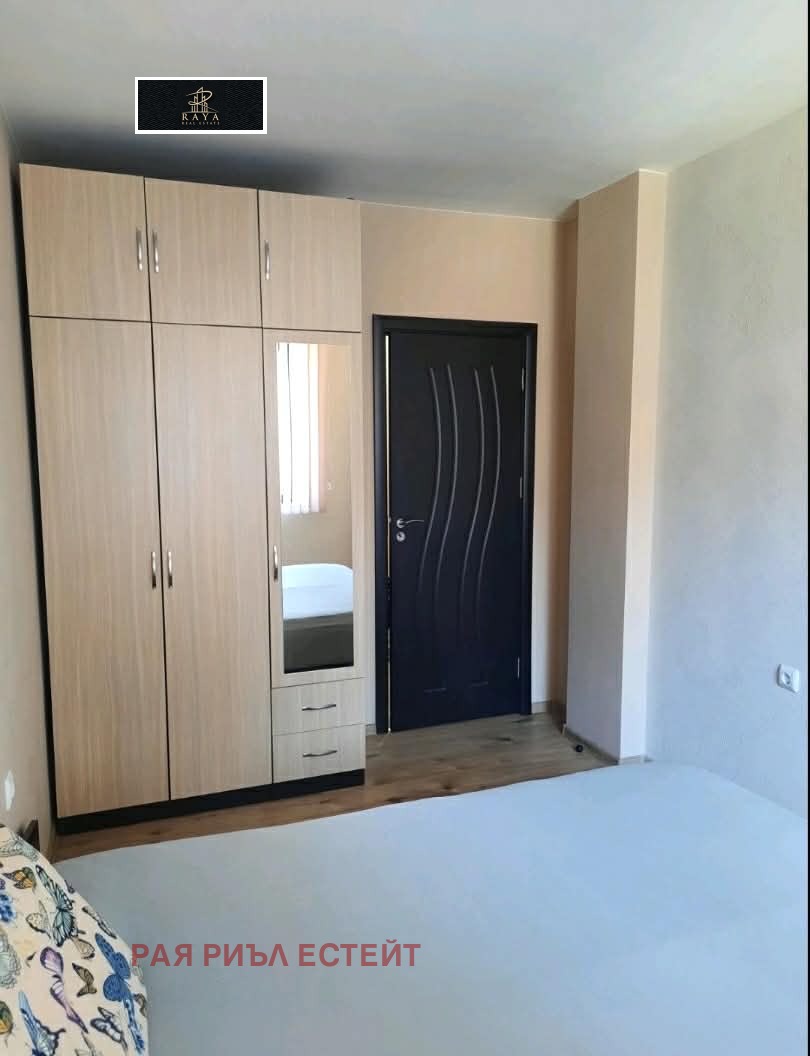������� 3-����� | Imot.bg � ����������� 8