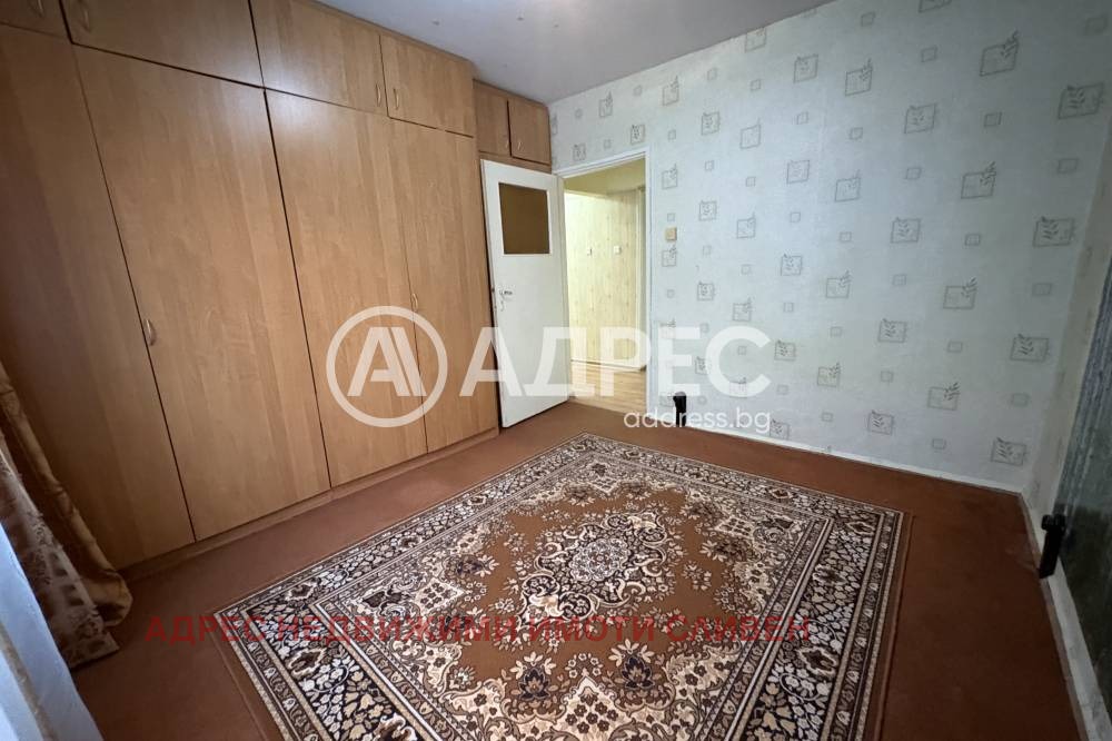 ������� 3-����� | Imot.bg � ����������� 4