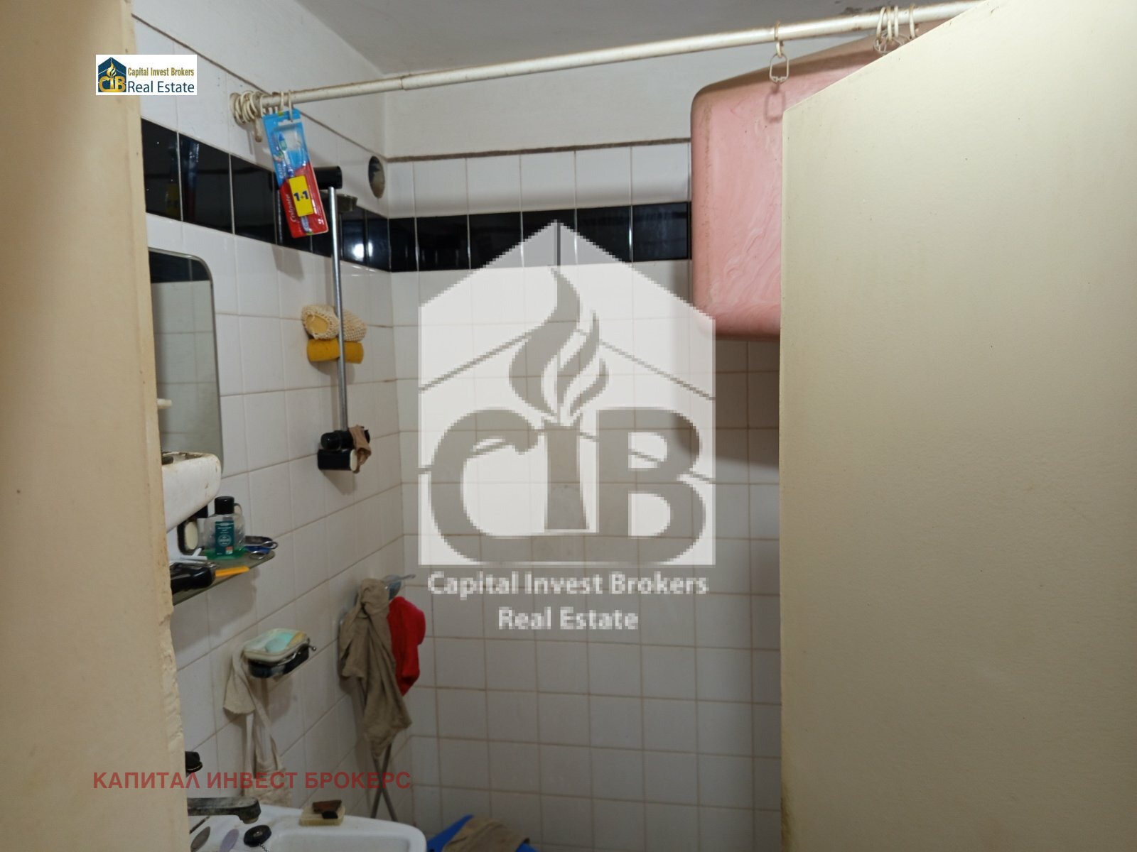 ������� 4-����� | Imot.bg � ����������� 6