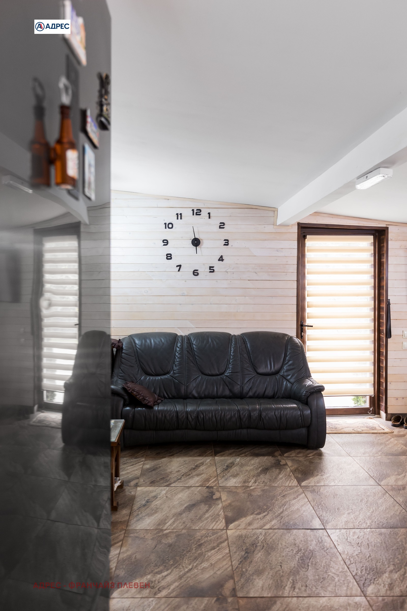 Продава КЪЩА | Imot.bg — изображение 14