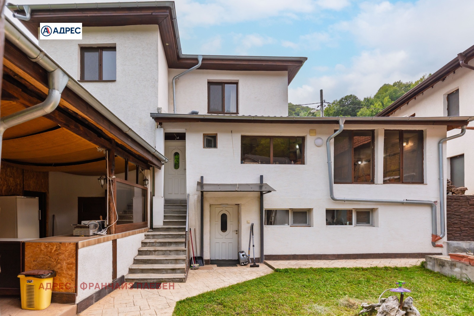 Продава КЪЩА | Imot.bg — изображение 2