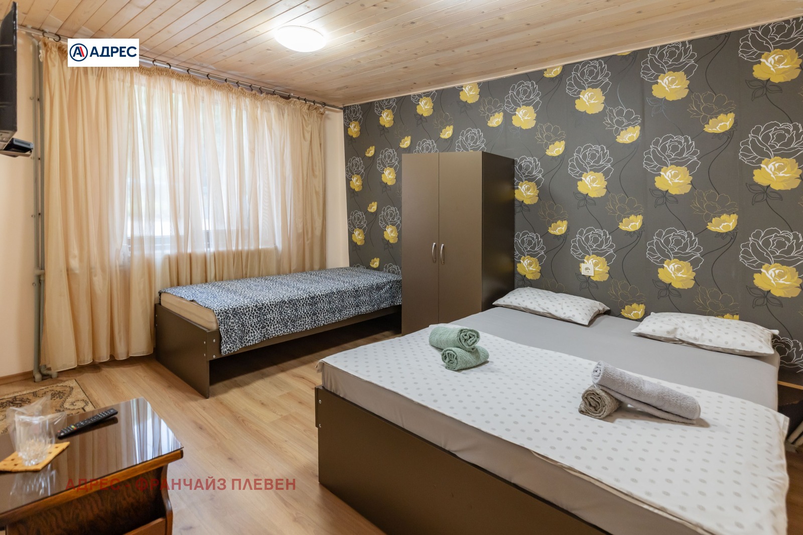 Продава КЪЩА | Imot.bg — изображение 9