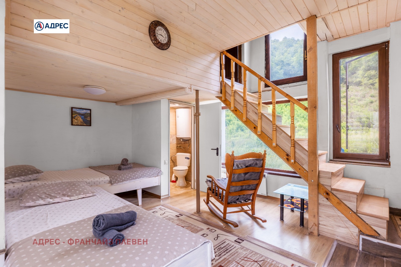 Продава КЪЩА | Imot.bg — изображение 15