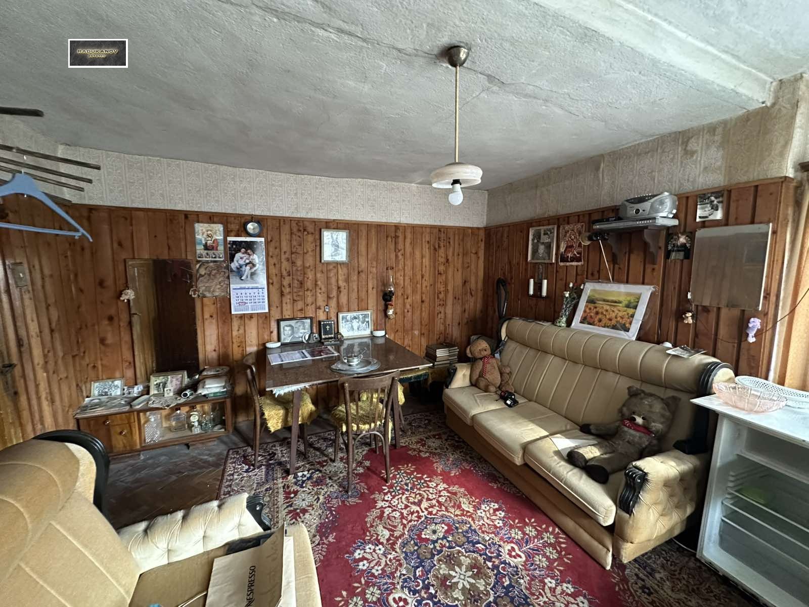 ������� ���� | Imot.bg � ����������� 14