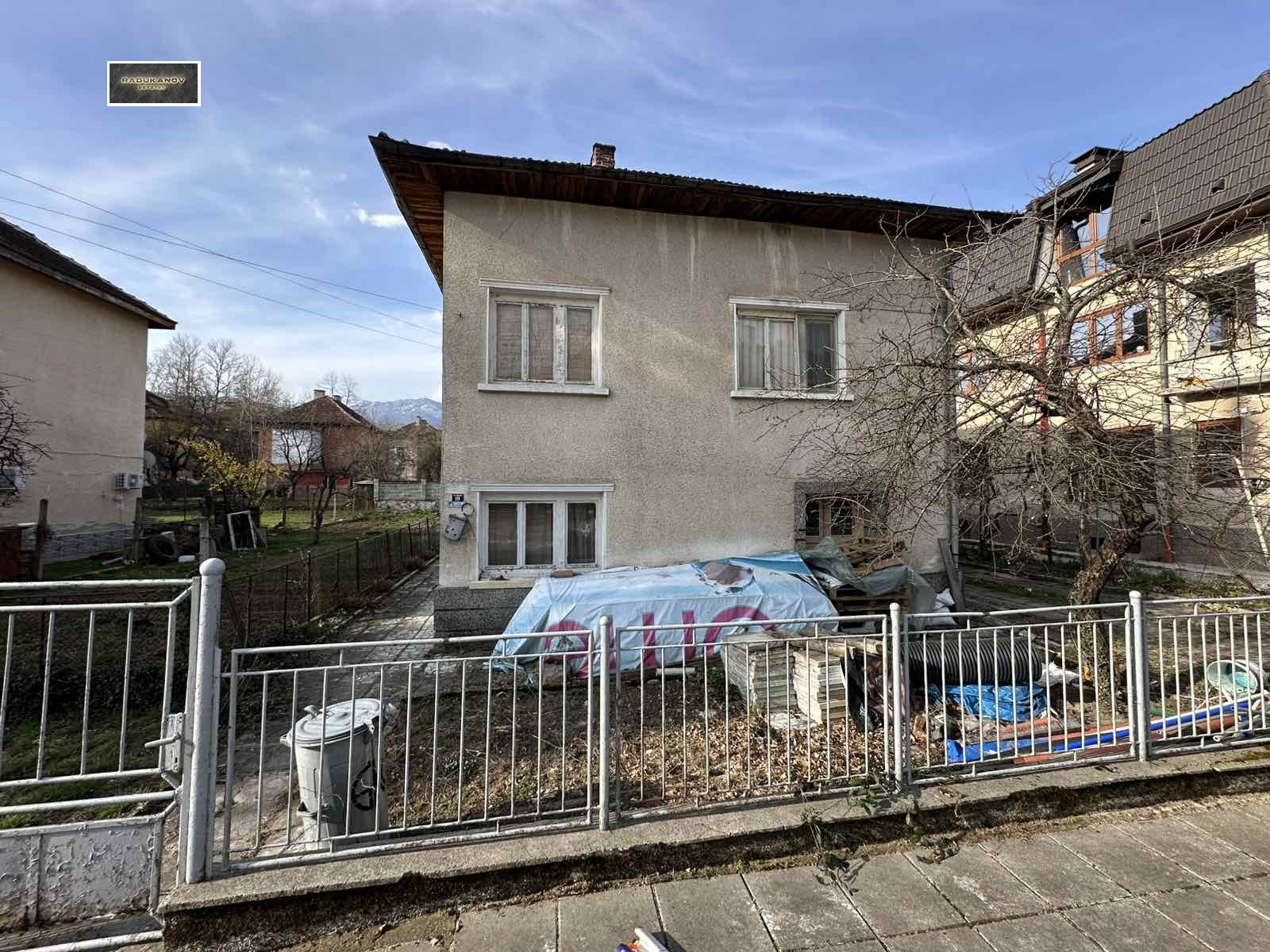 ������� ���� | Imot.bg � ����������� 5