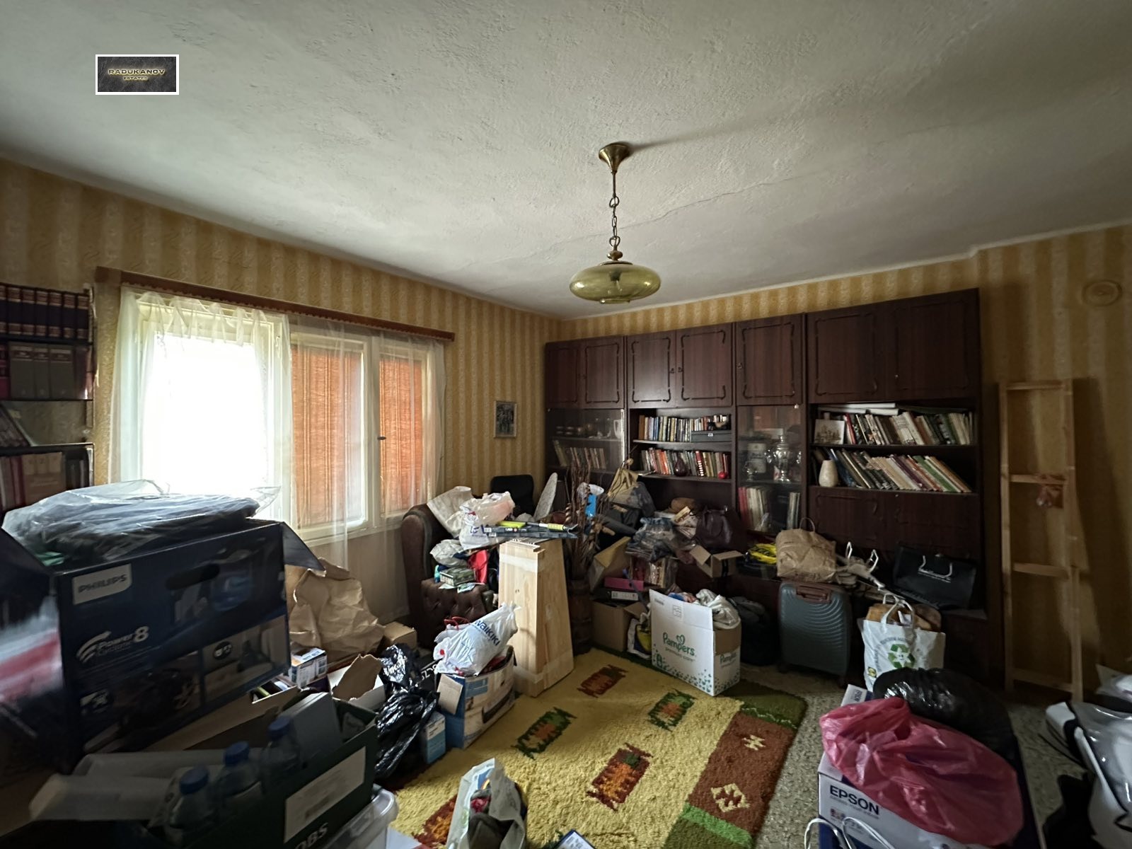 ������� ���� | Imot.bg � ����������� 17