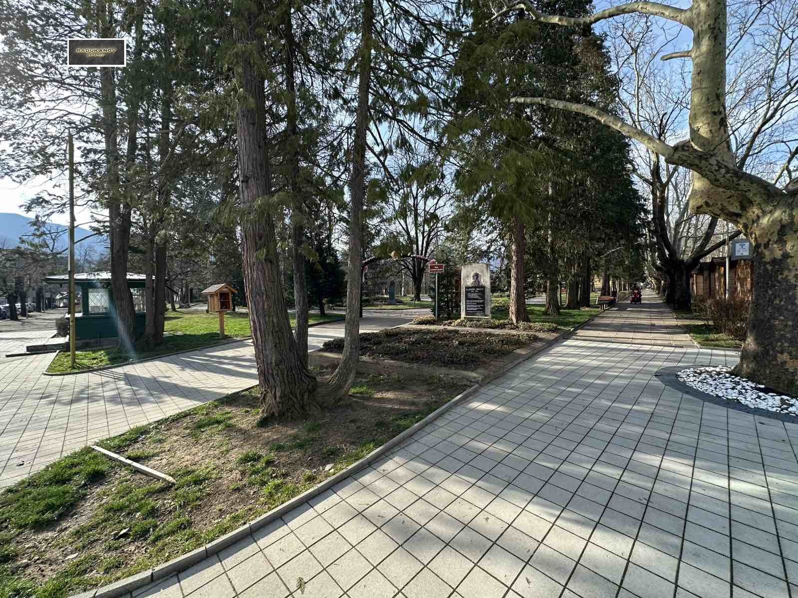 ������� ���� | Imot.bg � ����������� 3