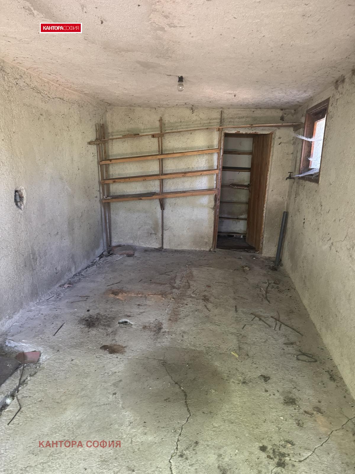 ������� ���� | Imot.bg � ����������� 12