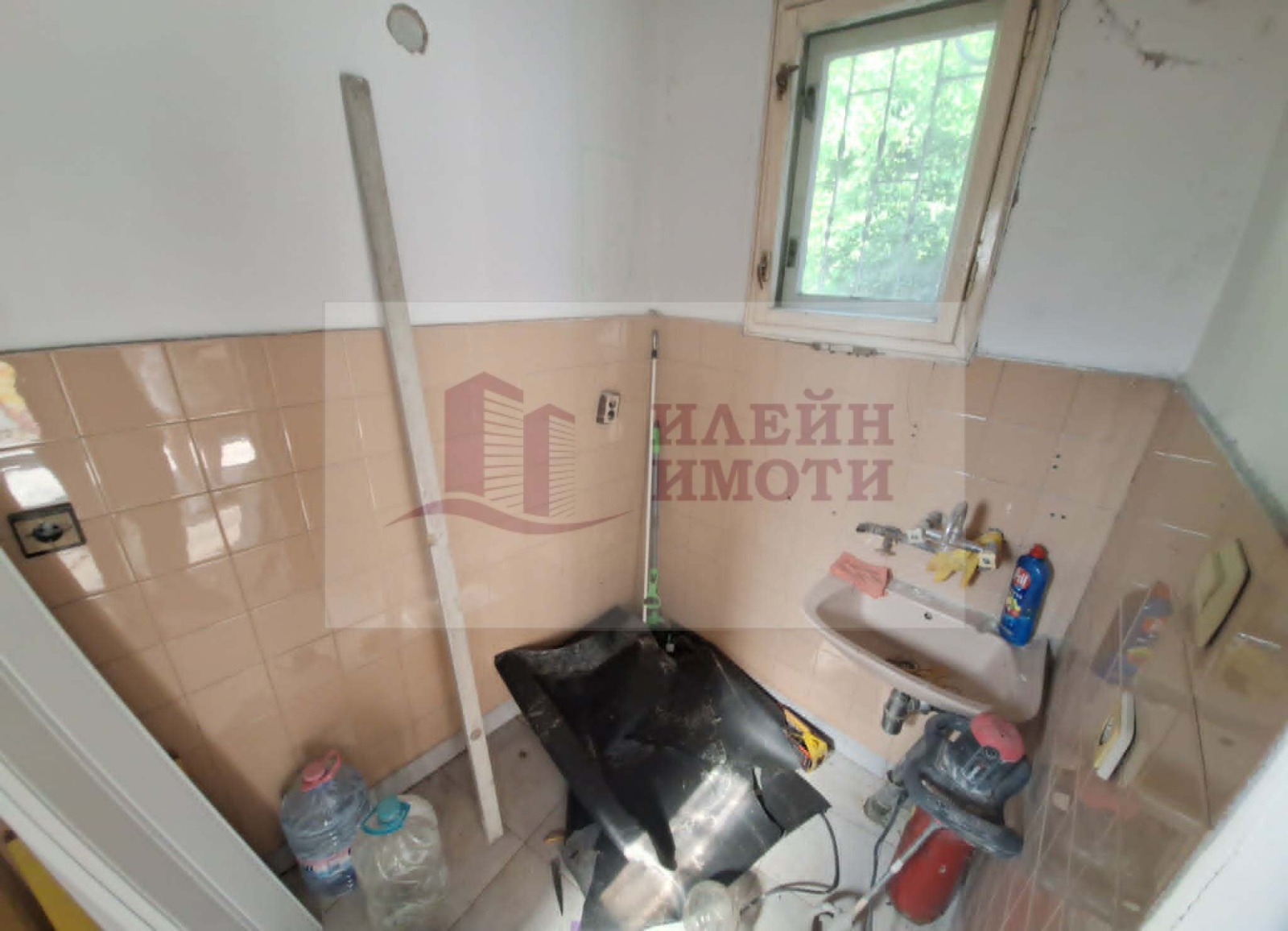 ������� ������� | Imot.bg � ����������� 5