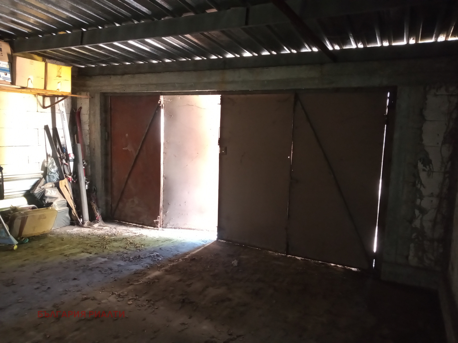 ������� ����� | Imot.bg � ����������� 4