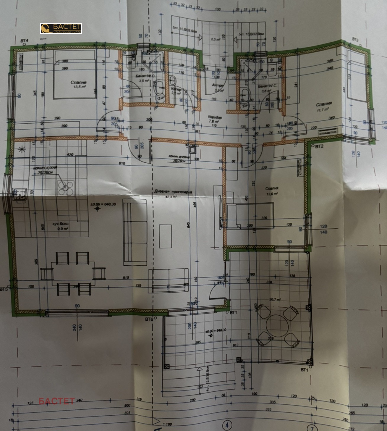 ������� ������ | Imot.bg � ����������� 1