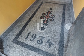 ������� 2-����� | Imot.bg � ����� ������ 13