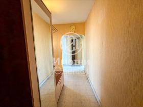 ������� 2-����� | Imot.bg � ����� ������ 5